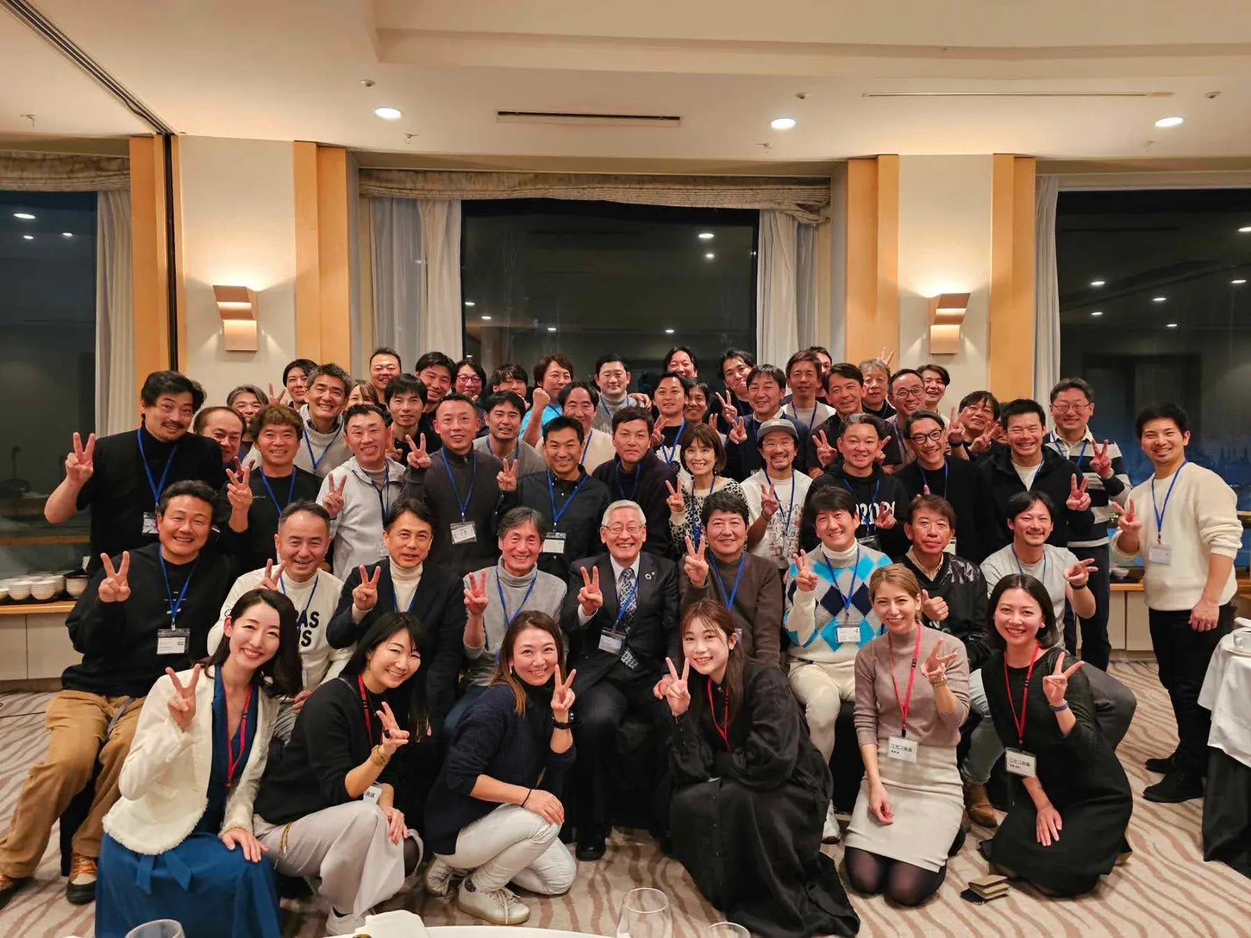 ニセコ会議 2024 の様子