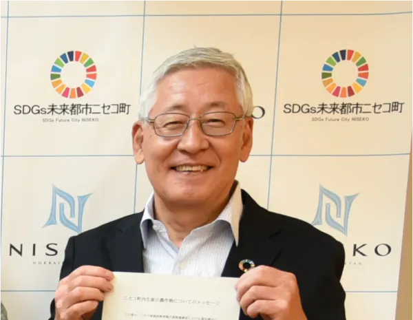 片山 健也
