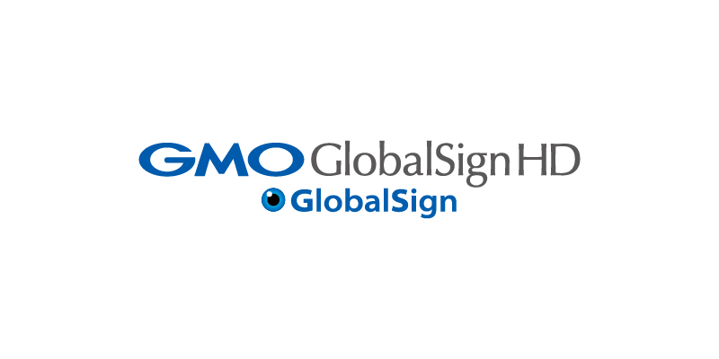 GMOグローバルサイン・ホールディングス株式会社